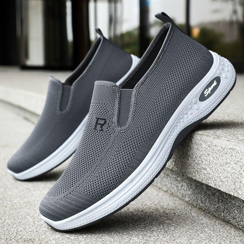Zapatillas de malla voladoras de verano sin cordones