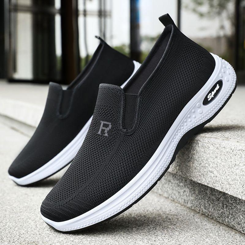 Zapatillas de malla voladoras de verano sin cordones
